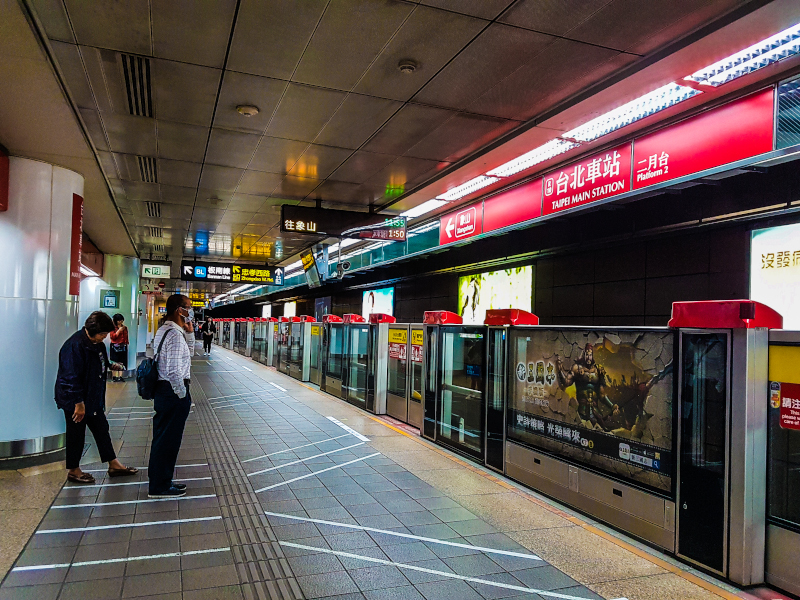 Taipei_metropolitana