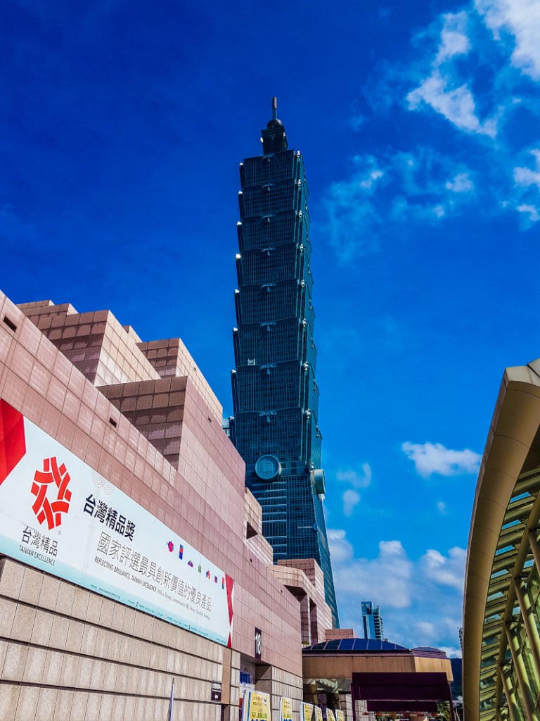 Taipei_101