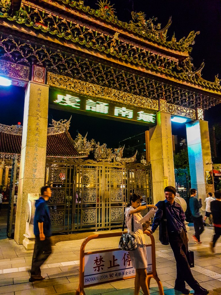 Taipei_tempio