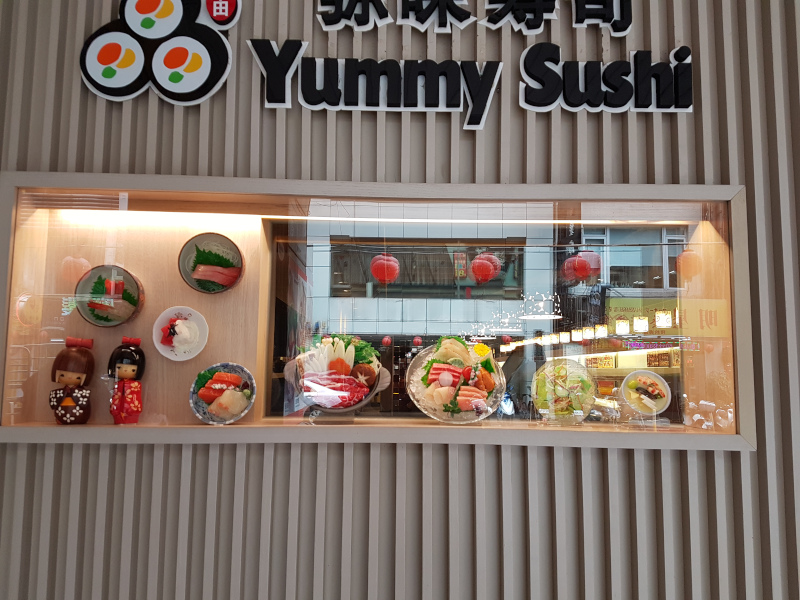 Taipei_Yummy_sushi