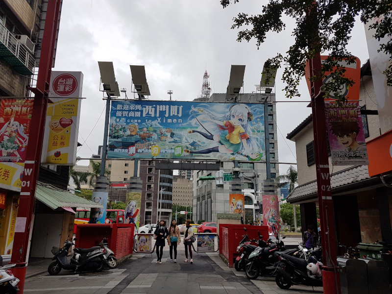 Taipei_Ximending