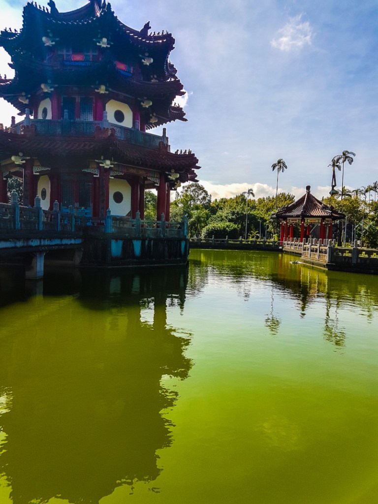 Taipei_228_Peace_Memorial _Park