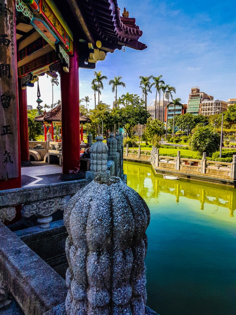 Taipei_228_Peace_Memorial _Park